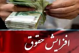 میزان افزایش حقوق سربازان در سال ۱۴۰۵ مشخص شد + جدول 