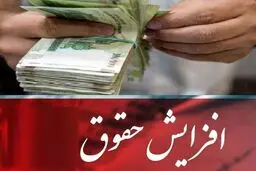 میزان افزایش حقوق سربازان در سال ۱۴۰۵ مشخص شد + جدول 