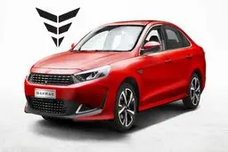 فروش ۲ خودرو بهمن موتور از امروز 19 بهمن 1404 