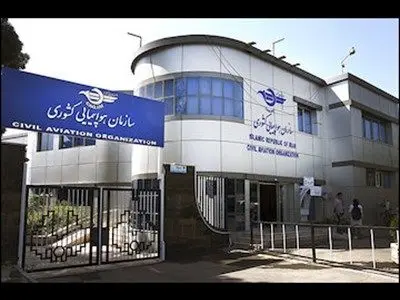 زمان  فروش بلیت پرواز‌های اربعین ازچهارشنبه  ۸ مرداد با نرخ مصوب آغاز خواهدشد